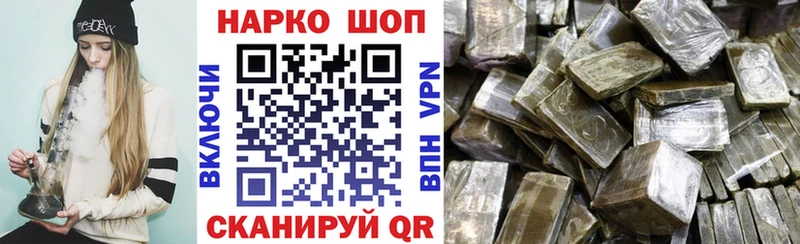Мефедрон Опочка