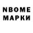 ГЕРОИН белый Ahmad Naimee