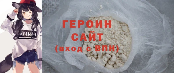 прущий лед Дмитровск