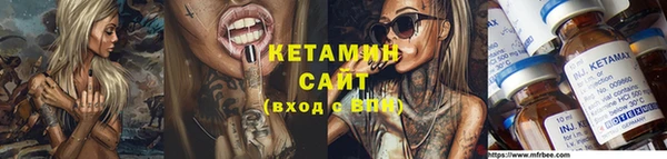 MDMA Тутаев