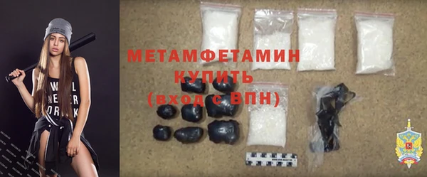 mix Туринск