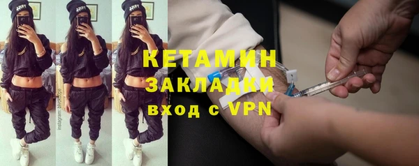 герыч Дмитров