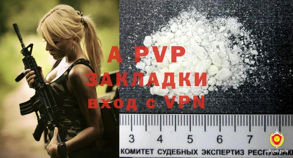 герыч Дмитров