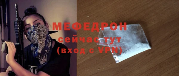 марки nbome Дмитриев