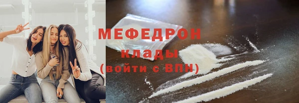 марки nbome Дмитриев
