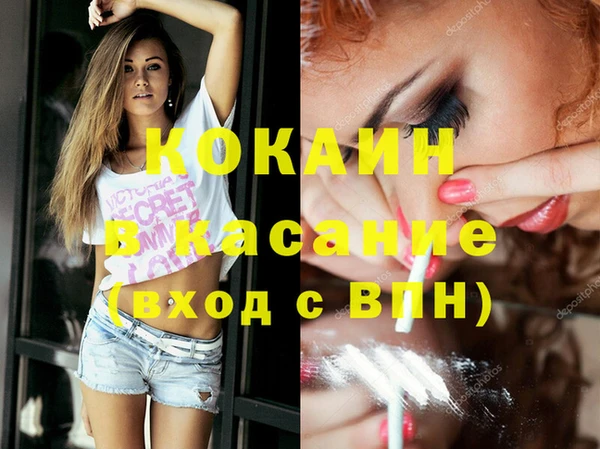 марки nbome Дмитриев