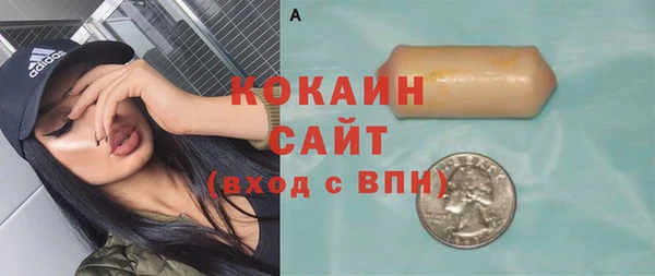 герыч Дмитров