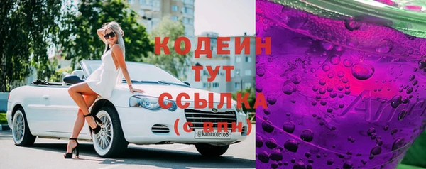 герыч Дмитров