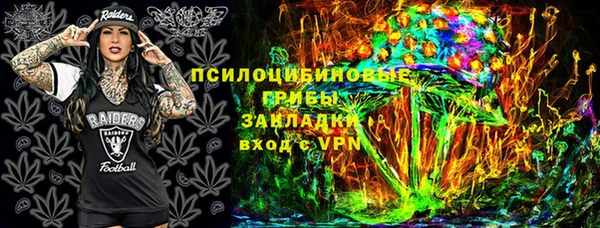 марки nbome Дмитриев