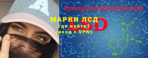 mix Туринск