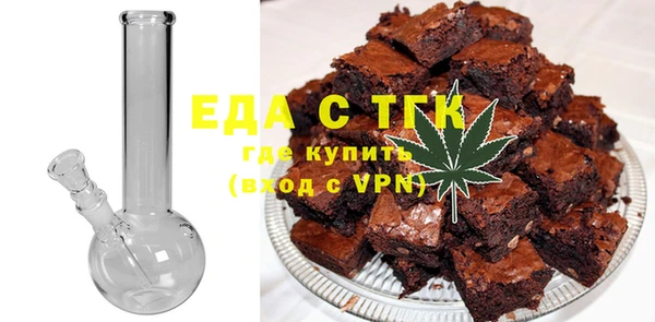 прущий лед Дмитровск