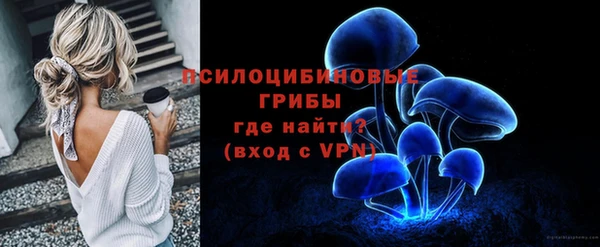гашишное масло Елизово