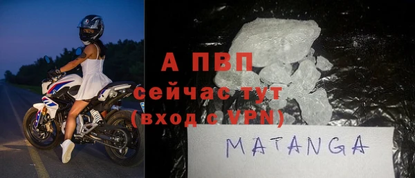 герыч Дмитров