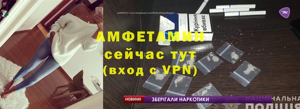 марки nbome Дмитриев