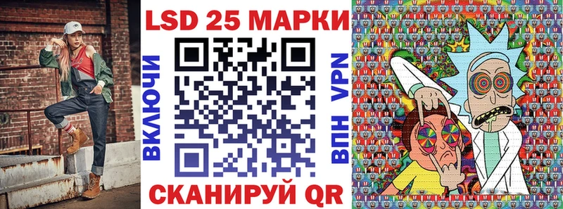 Купить закладки  Опочка  Марки N-bome 1,5мг 